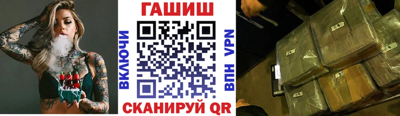 Наркота Выкса COCAIN  МАРИХУАНА  Псилоцибиновые грибы  Alpha PVP  Гашиш  Codein  АМФ  МЕФ 