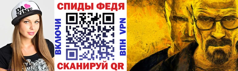Amphetamine Premium  Выкса 