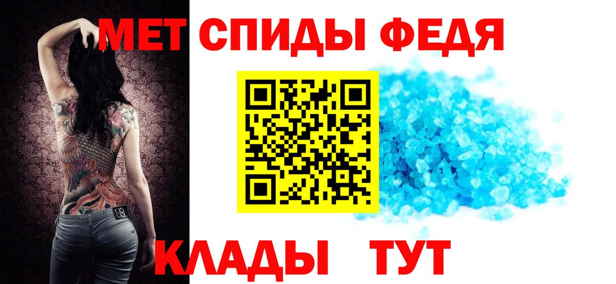 АМФ 98% Выкса