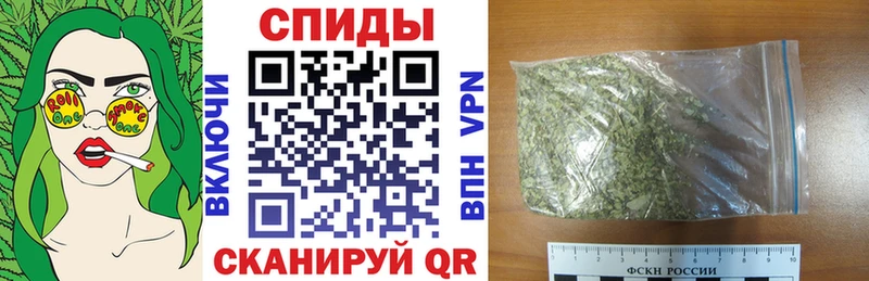 БУТИРАТ буратино  что такое наркотик  Выкса 