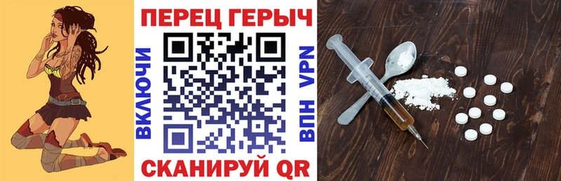 где можно купить наркотик  это как зайти  Героин афганец  Выкса 