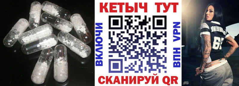 наркотики  Выкса  КЕТАМИН VHQ 