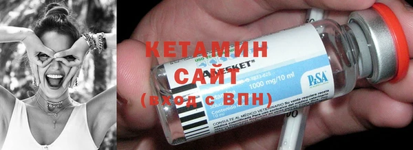 круглые Дмитров