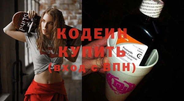 МДМА Дмитриев