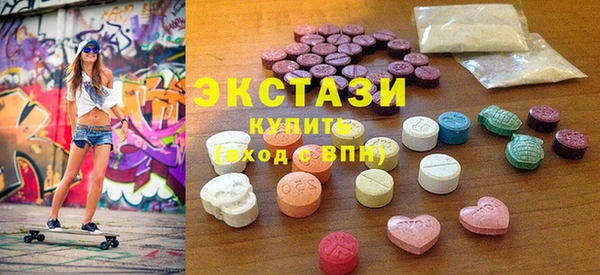 круглые Дмитров