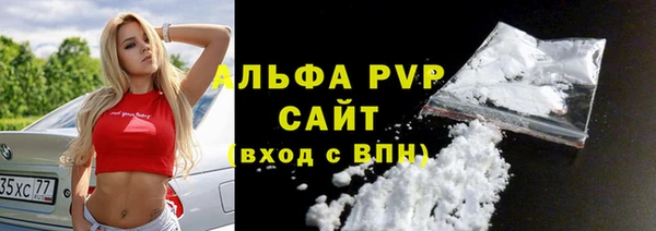 МДМА Дмитриев