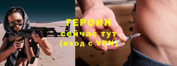 синтетический гашиш Дмитровск