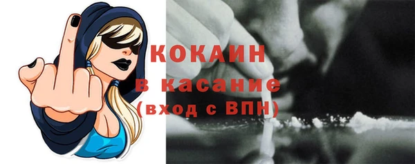 синтетический гашиш Дмитровск