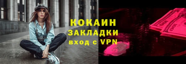 МДМА Дмитриев
