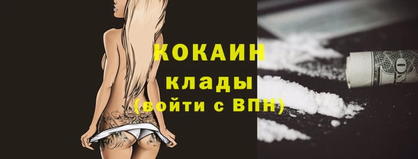 круглые Дмитров