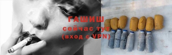 круглые Дмитров