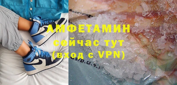 круглые Дмитров