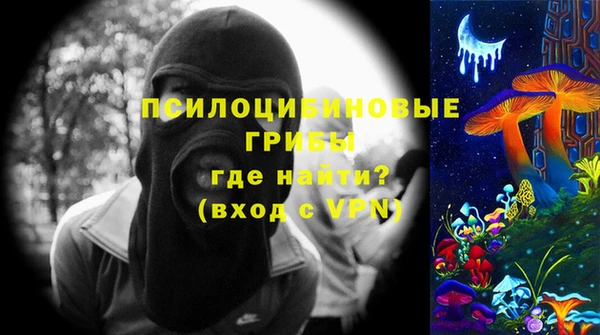круглые Дмитров