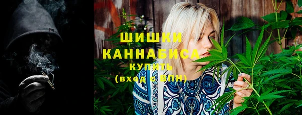 мефедрон мука Ельня