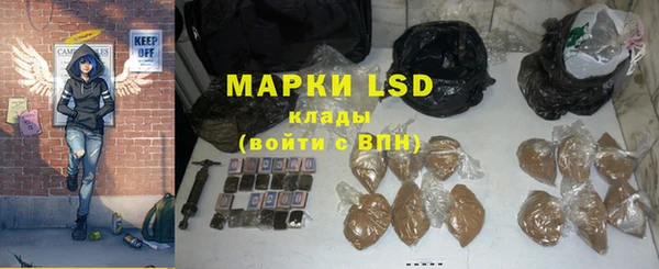 МДМА Дмитриев