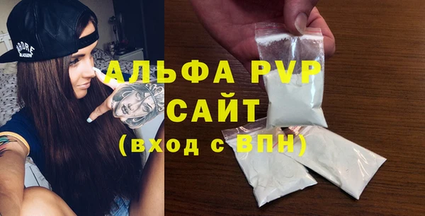 МДМА Дмитриев