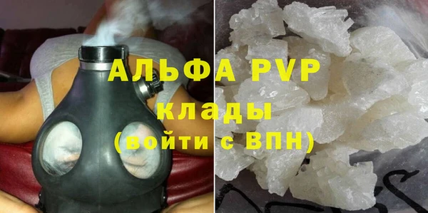 МДМА Дмитриев