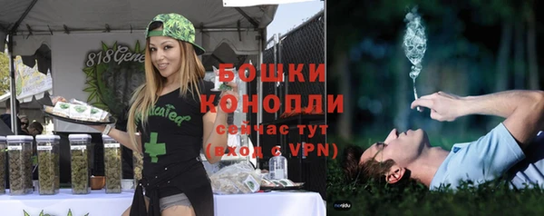 синтетический гашиш Дмитровск