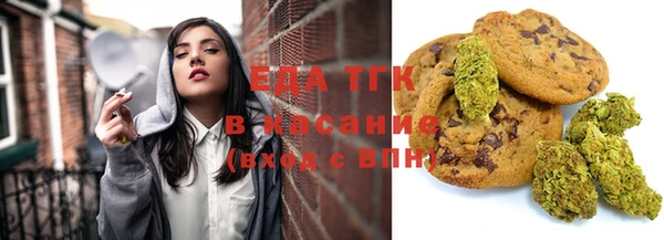 круглые Дмитров