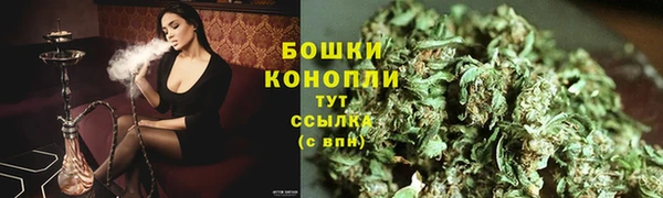 МДМА Дмитриев