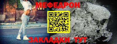 кокаин Заводоуковск