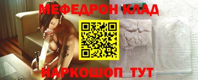 хмурый Берёзовский