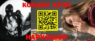 а пвп мука Беслан