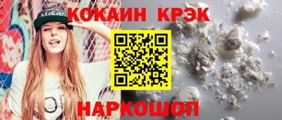 не бодяженный Жуковский