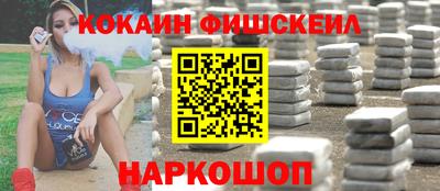 спиды Заволжье