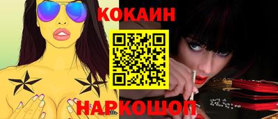 не бодяженный Жуковский