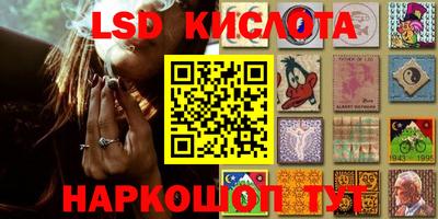 хмурый Берёзовский