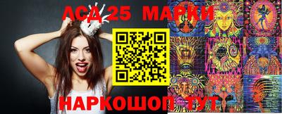 кокаин Заводоуковск
