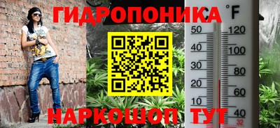 кокаин Заводоуковск