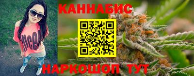 кокаин Заводоуковск