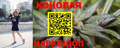 кокаин Заводоуковск