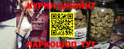 а пвп мука Беслан