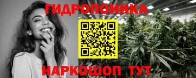 кокаин Заводоуковск