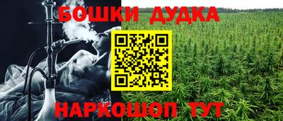 хмурый Изобильный