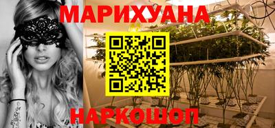 кокаин Заводоуковск