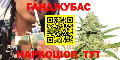спиды Заволжье