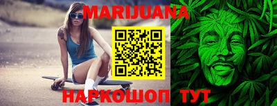 а пвп мука Беслан