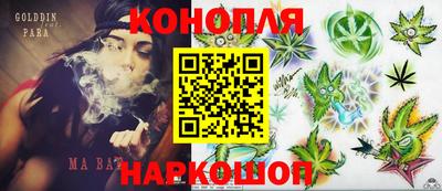 спиды Заволжье