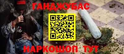 хмурый Берёзовский