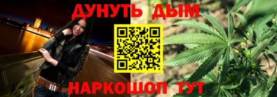 кокаин Заводоуковск