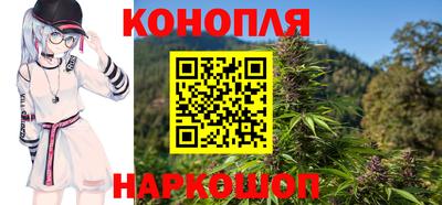 кокаин Заводоуковск