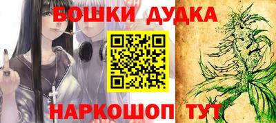 кокаин Заводоуковск