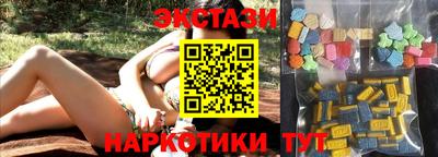 не бодяженный Жуковский
