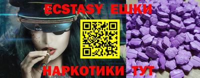спиды Заволжье