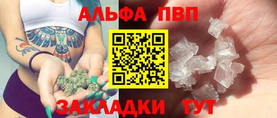 не бодяженный Жуковский