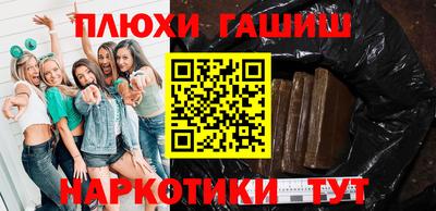 хмурый Берёзовский